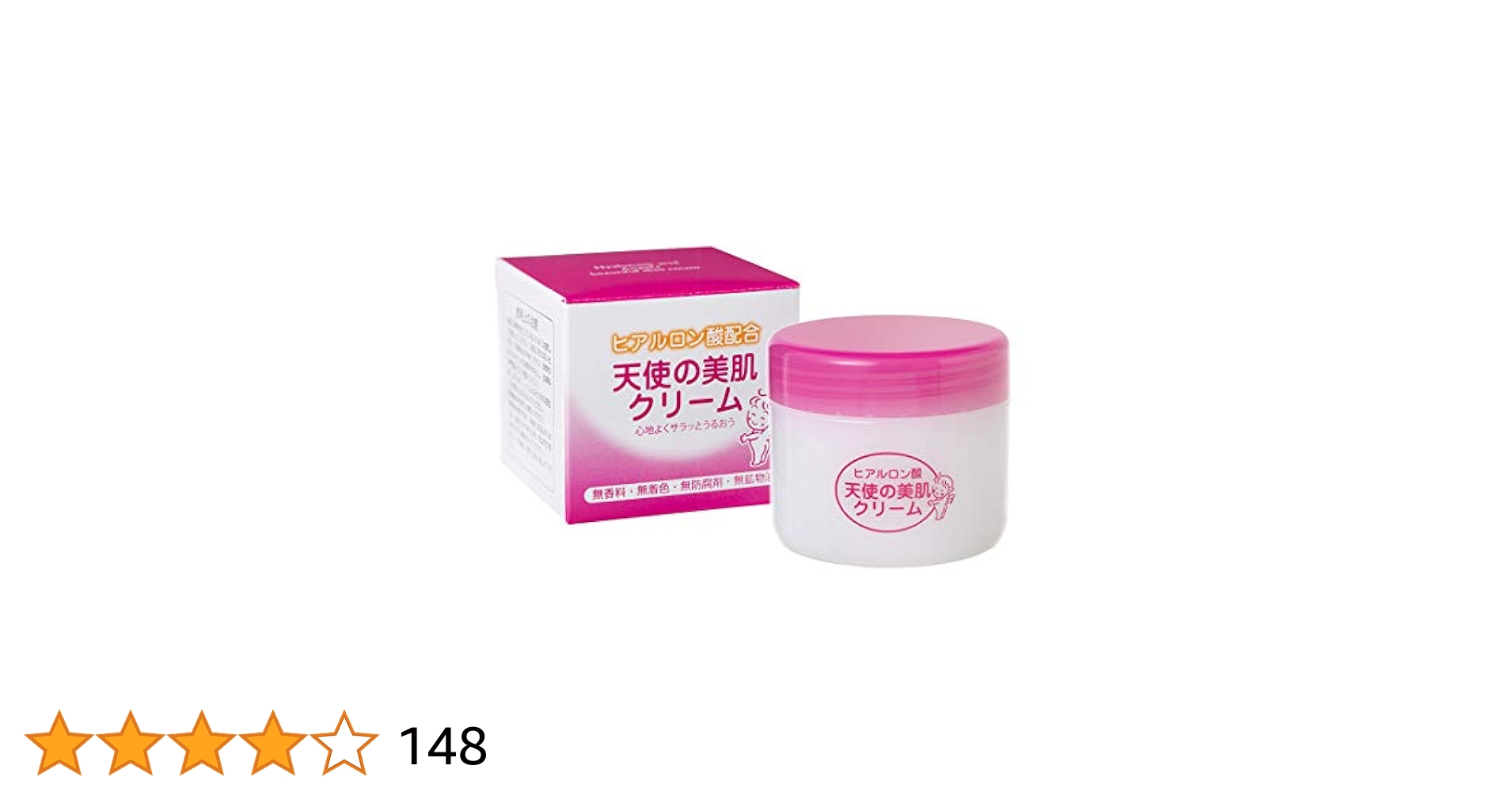 41c3+qFMotL.jpg_BO30,255,255,